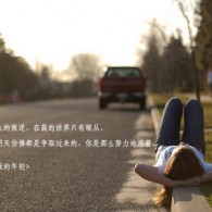 wordshakeҵϷ